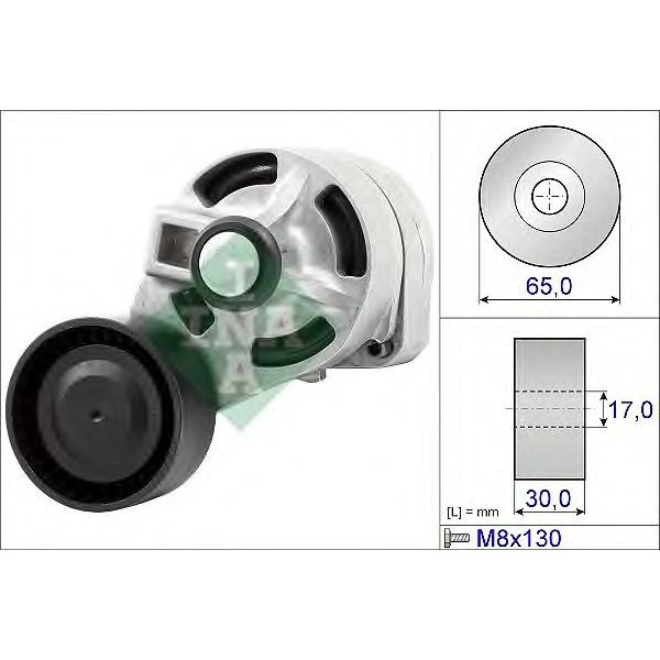 V Belt Tensioner image