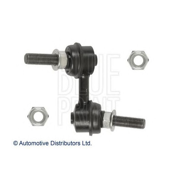 Stabiliser Link image