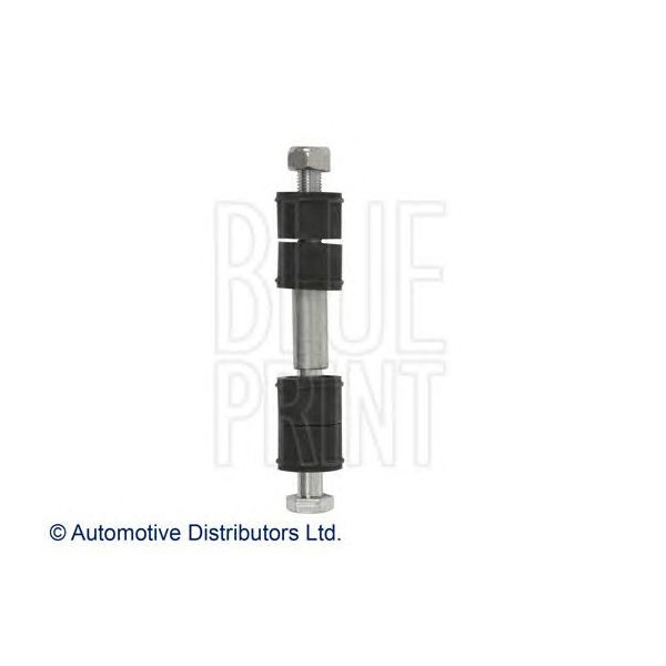 Stabiliser Link image