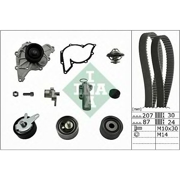 Timing Belt Kit with Water pump image