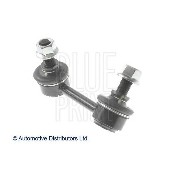 Stabiliser Link image