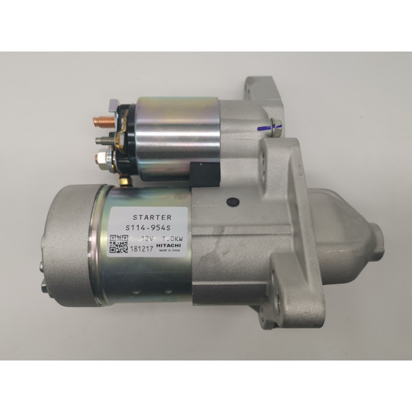 Starter Motor image