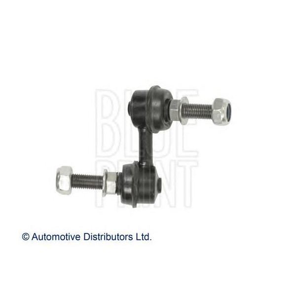 Stabiliser Link image